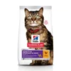 Hill's Science Plan - Feline Adult Sensitive Stomach & Skin