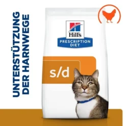 Hill's S/d - Urinary Care - Prescription Diet - Feline -Almo Trixie Verkaufe hills sd urinary care prescription diet feline 218038 0500 none