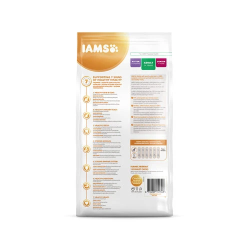 IAMS For Vitality Adult Lamb & Chicken 2 IAMS For Vitality Adult Lamb & Chicken – Bild 2