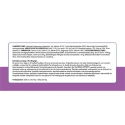 Prins NatureCare Diet Cat Renal Support -Almo Trixie Verkaufe prins naturecare diet cat renal support 171226 0500 none