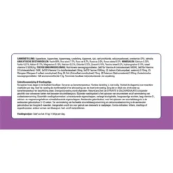 Prins NatureCare Diet Cat Struvite & Calciumoxalate 6 Prins NatureCare Diet Cat Struvite & Calciumoxalate -Almo Trixie Verkaufe prins naturecare diet cat struvite calciumoxalate 171235 0500 none